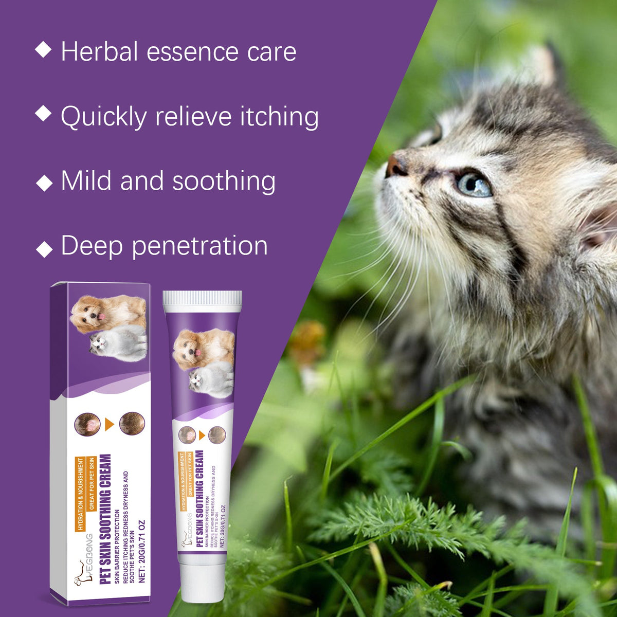 Pet Skin Soothing Cream, Skin Repair For Dogs & Cats, Soothe Itching Redness Dry Skin, Safe Gentle Skin Care For Pets 20g