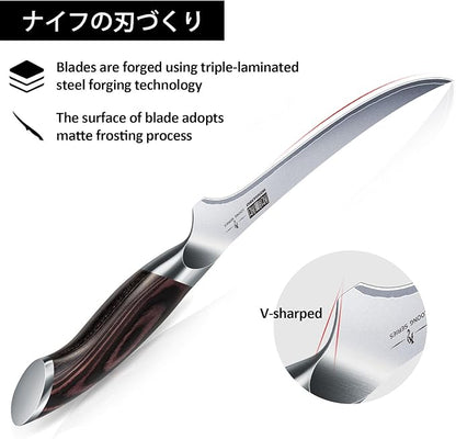 HOSHANHO Fillet Knife 9 Inch, Super Sharp Boning Knife in High Carbon Stainless