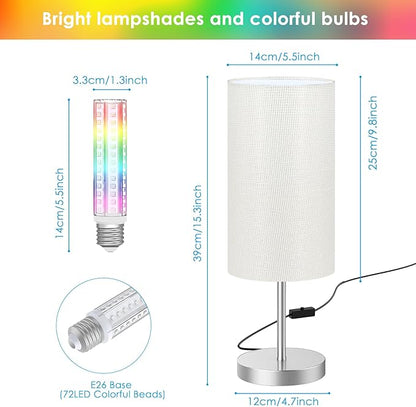 Smart Bedside Table Lamp for Bedroom, Modern Bedroom Lamps for Nightstand Decoration, 72 LED Colorful Bulb with APP Control & Music Sync & Timer, Desk Light for Home Office Living Room (Nickel Round)