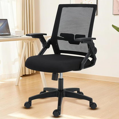 Msdizuo Ergonomic Office Chair, High Back Desk Chair with Adjustable Height, Swivel Chair with Flip-Up Arms and Lumbar Support, Breathable Mesh Computer Chair for Home/Study/Working/Relaxing, (Black)
