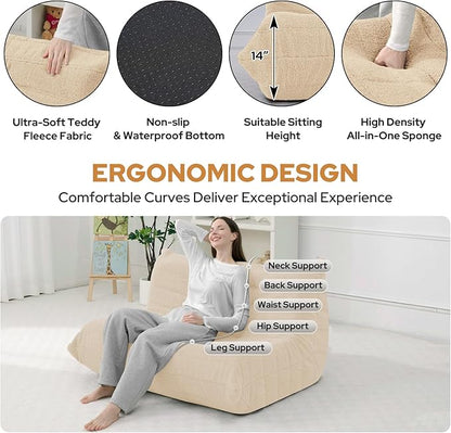 HABUTWAY Bean Bag Chairs Fireside Lazy Floor Sofa, Soft Teddy Fleece 2 Seater Sofa with High-Resilience Foam Filling，Beanbag for Living Room, Bedroom, Office (Khaki Teddy)