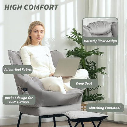 HOMCOM Modern Lazy Chair with Ottoman, Fabric Lounge Accent Chair, Leisure Sofa Armchair with Armrests, Side Pockets, Upholstered Reading Chair and Footstool Set for Living Room, Bedroom, Light Gray