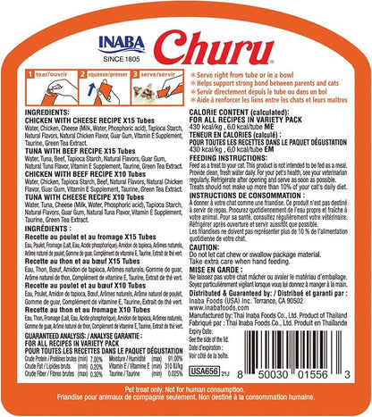 INABA Churu Cat Treats, Lickable, Squeezable Creamy Purée Cat Treat with Green Tea Extract & Taurine, 0.5 Ounces Each Tube, 50 Tubes, Beef & Cheese Variety