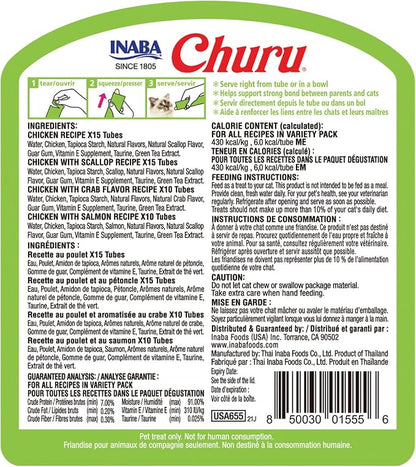 INABA Churu Cat Treats, Lickable, Squeezable Creamy Purée Cat Treat with Green Tea Extract & Taurine, 0.5 Ounces Each Tube, 50 Tubes, Chicken & Seafood Variety