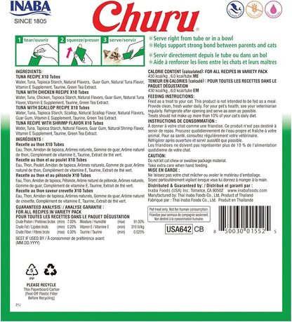 INABA Churu Cat Treats, Lickable, Squeezable Creamy Purée Cat Treat with Green Tea Extract & Taurine, 0.5 Ounces Each Tube, 40 Tubes, Tuna & Seafood Variety Box