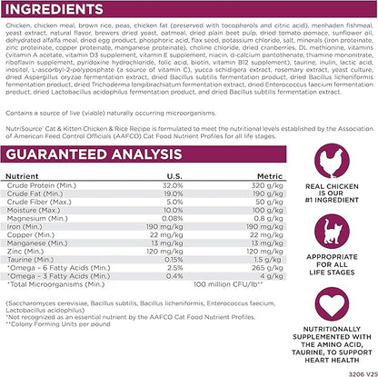 NutriSource Cat & Kitten Food, Chicken & Rice, 12LB