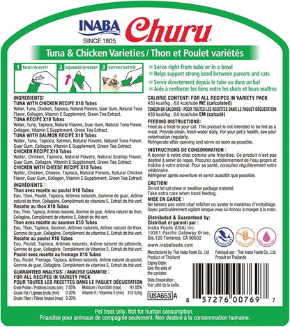 INABA Churu Cat Treats, Lickable, Squeezable Creamy Purée Cat Treat with Green Tea Extract & Taurine, 0.5 Ounces Each Tube, 50 Tubes, Tuna & Chicken Variety