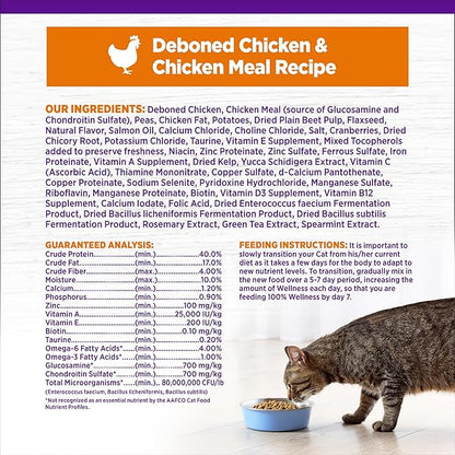 Wellness Complete Health Adult Dry Cat Food for Indoor and Outdoor Cats, Grain Free, Natural, Chicken & Chicken Meal (11.5 Pound Bag)